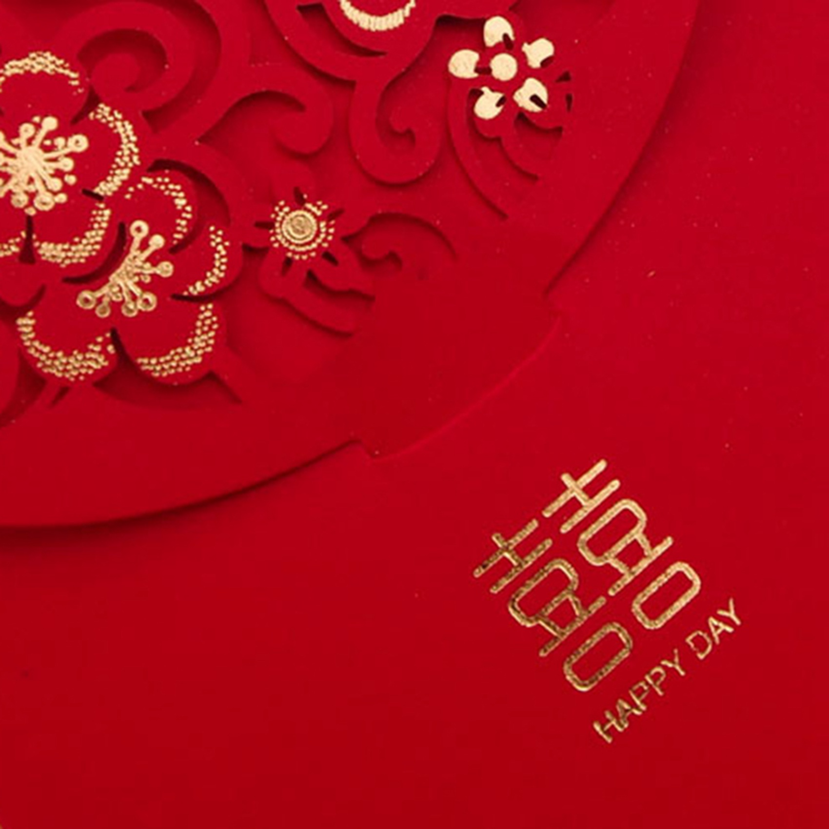 20PCS Chinese Red Envelopes Lu - Wedding Envelopes recension och pris