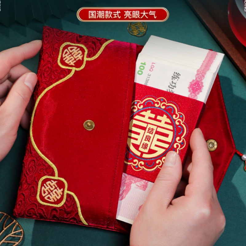 Wedding Red Envelope, 19 x 11. - Wedding Envelopes recension och pris