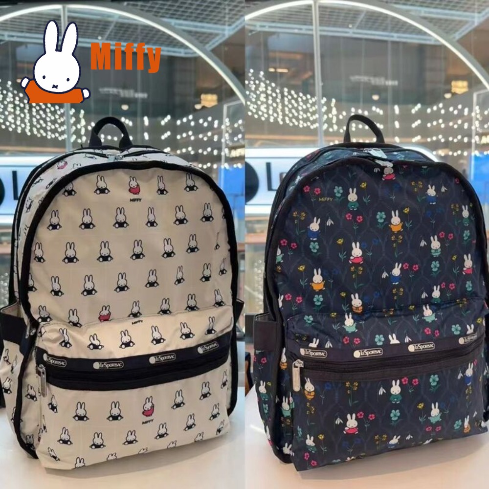 Kawaii Miffy Backpack Cute Rab - Good Floral & Wedding Decor Supply Photos recension och pris