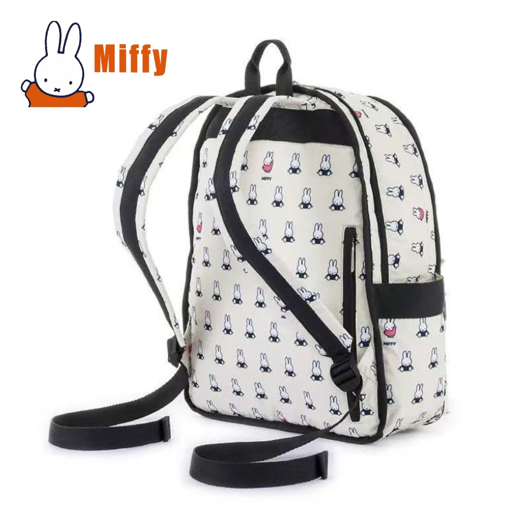 Kawaii Miffy Backpack Cute Rab - Good Floral & Wedding Decor Supply Photos recension och pris