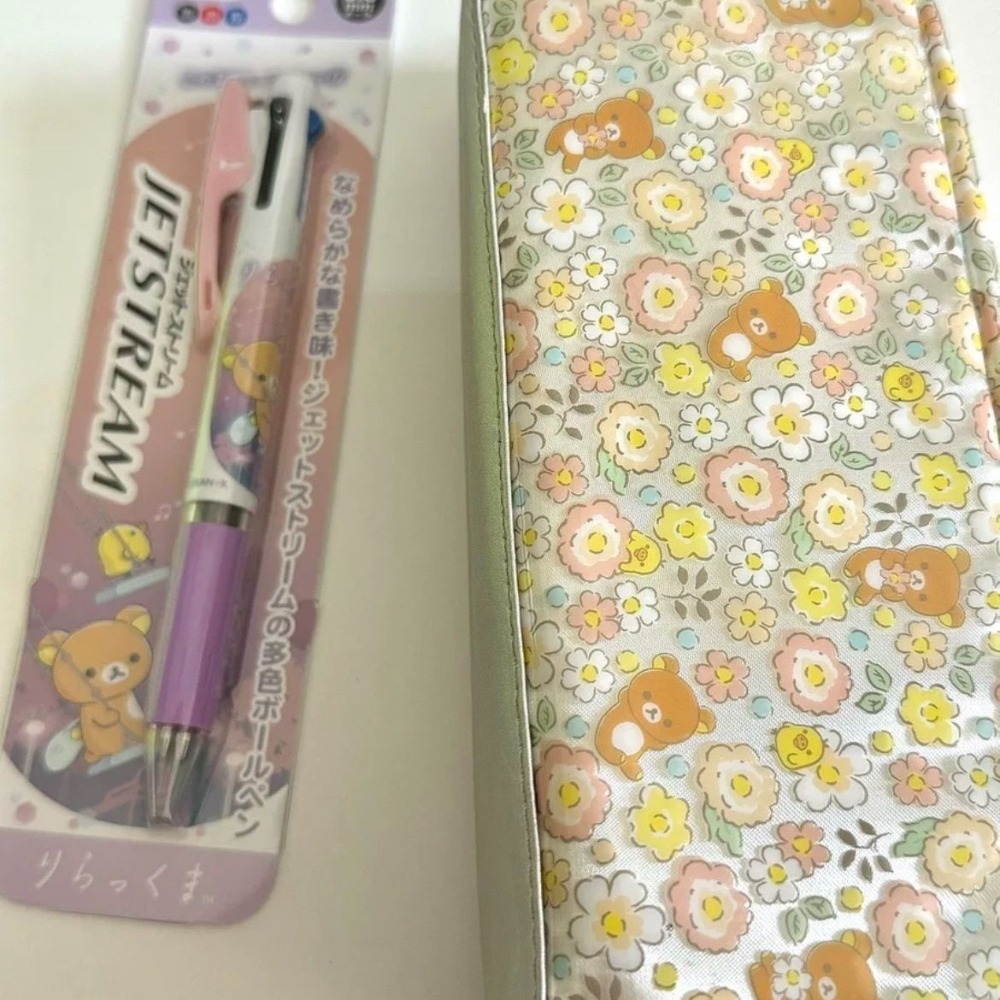 Rilakkuma's beautiful floral p - Good Floral & Wedding Decor Supply Photos recension och pris